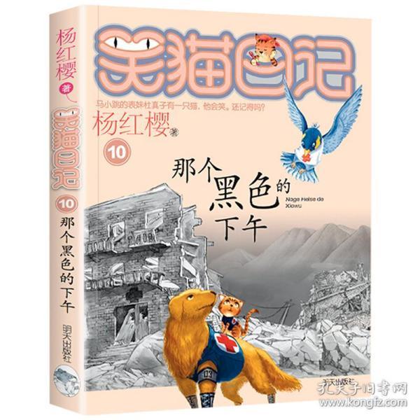 粉色露脐T恤搭穿不腻的牛仔裤，美的出众又有个性，你觉得好看吗？游戏画面